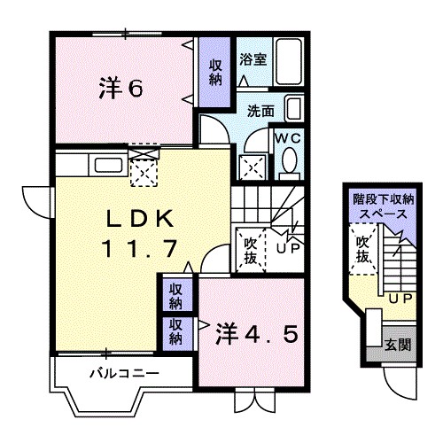 アタラクシアＡ 間取り図