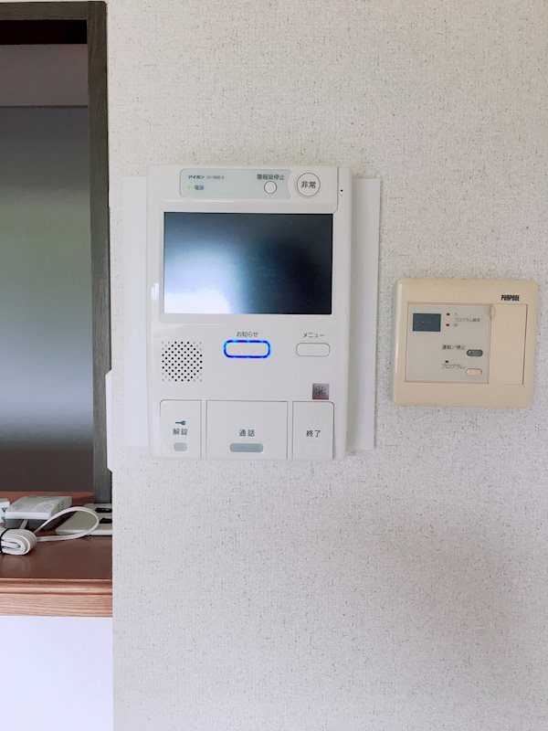 ライフ第5マンション大平台 その他5