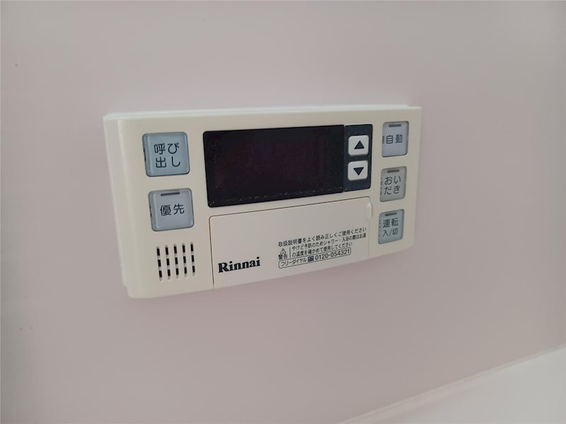 コーポマウンテンⅡ その他
