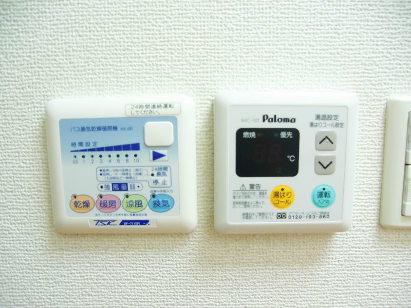 グランメゾン海老塚 その他7
