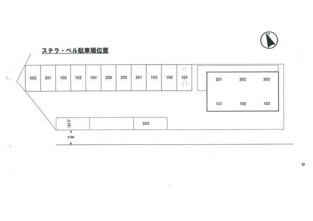 ステラ・ベル その他外観5