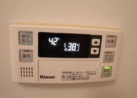 マンション加藤 その他設備