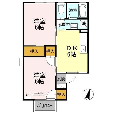 ノースポール田町 間取り