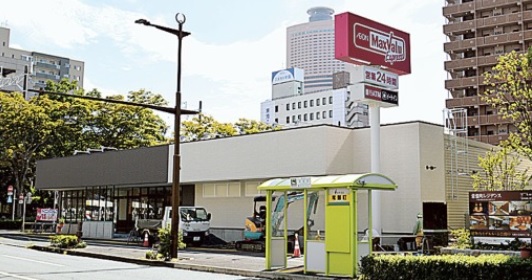 浜松メディカルパークビル（店舗） スーパー