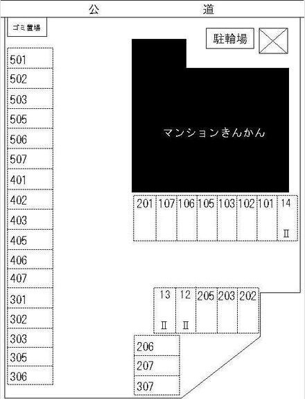 マンションきんかん その他外観2