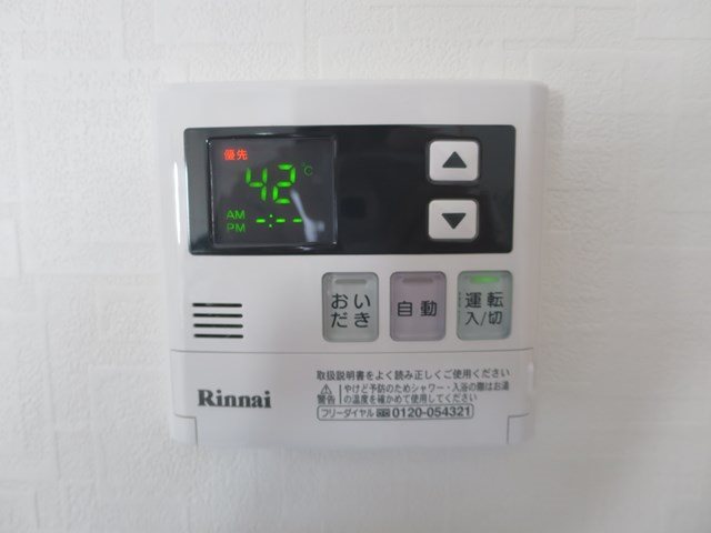 セゾンド気賀A その他5
