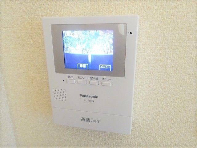 リアライズ掛川Ⅱ その他5
