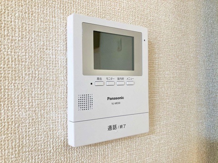 ロイヤルガーデン染地台　Ａ その他5