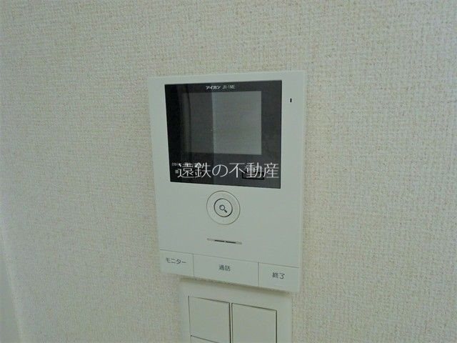 エコタウン三島 セキュリティ