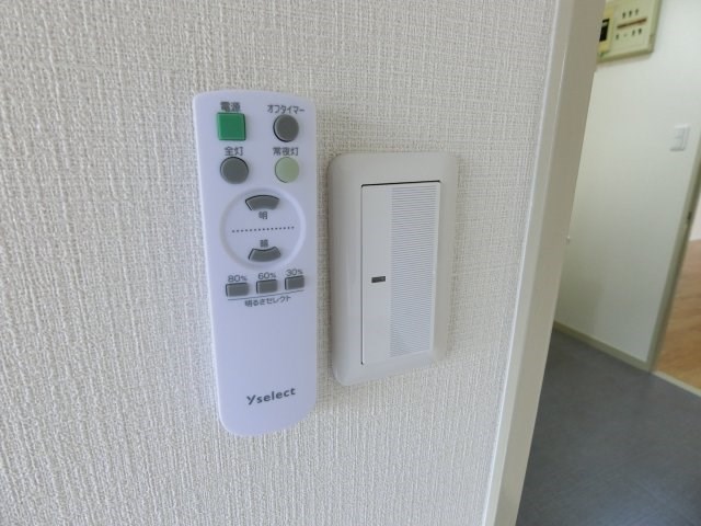 ルグラン嶋津 その他14