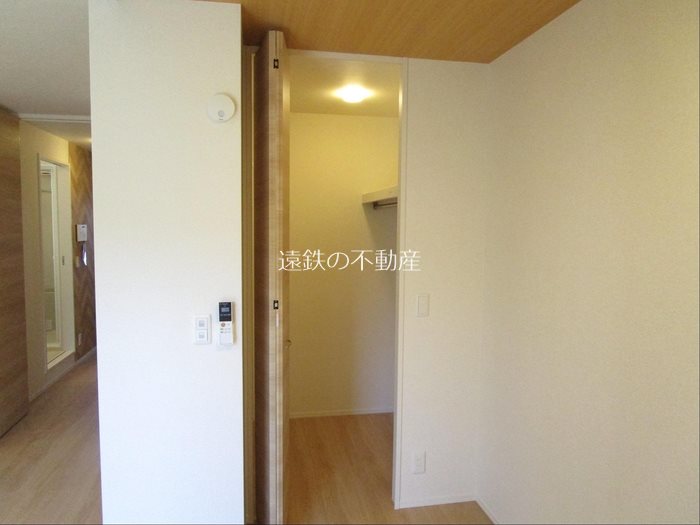Pratique 収納