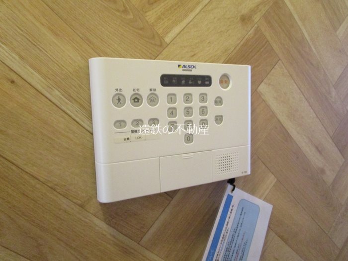 Pratique セキュリティ
