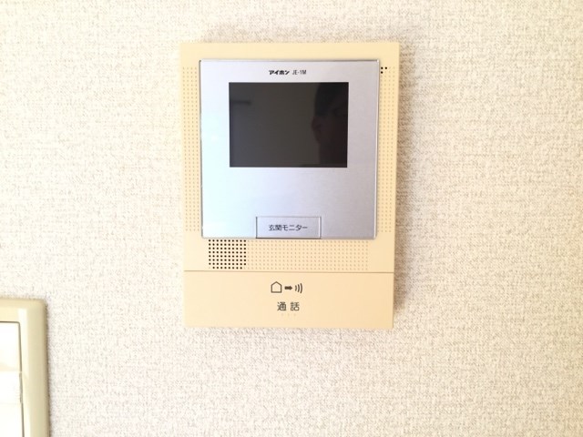 Ｌａ・ＭｅｒⅠ セキュリティ
