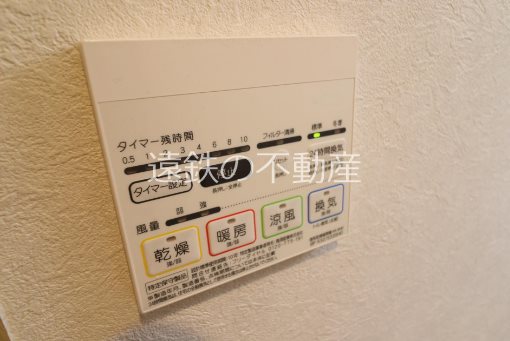 TRIBUTE元浜 その他9