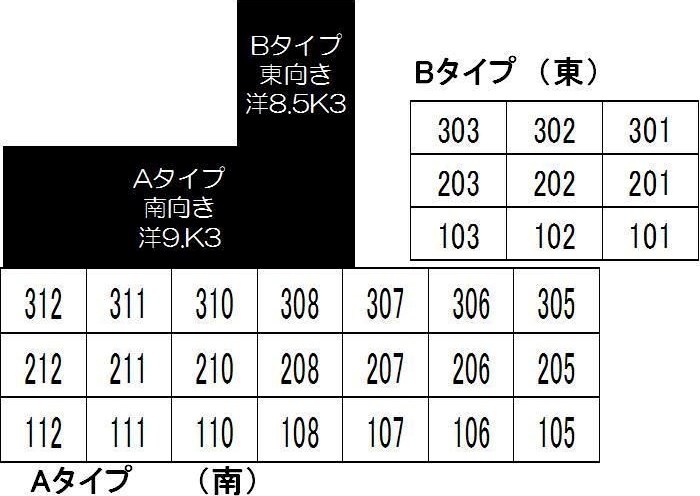 be-full　Ⅰ その他外観4