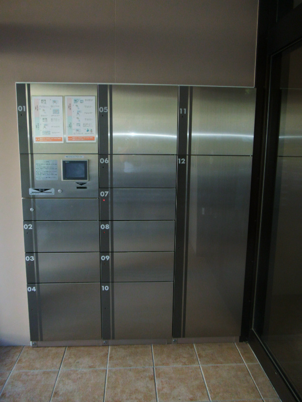 MPⅩ番館 その他外観4