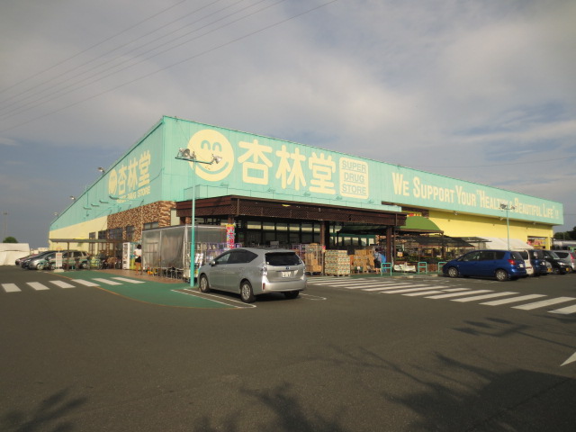 エンボー株式会社貸店舗 ドラッグストア