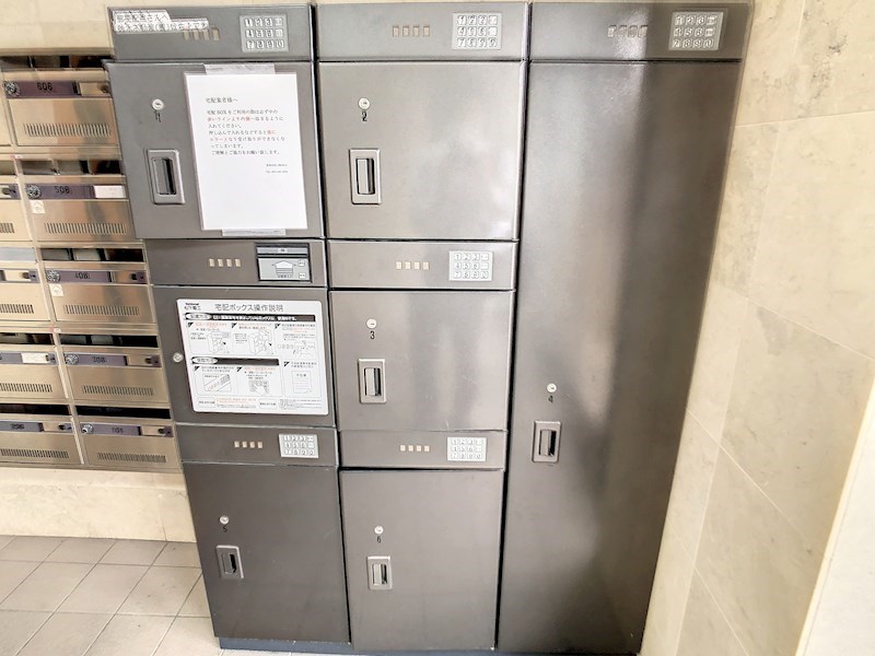 ベルジュ成子坂 その他外観4