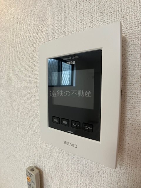 イースト　ヒル その他3