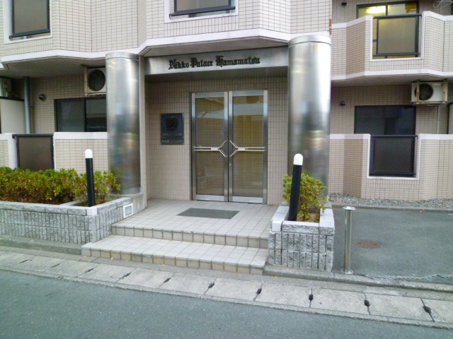 日興パレス浜松 エントランス