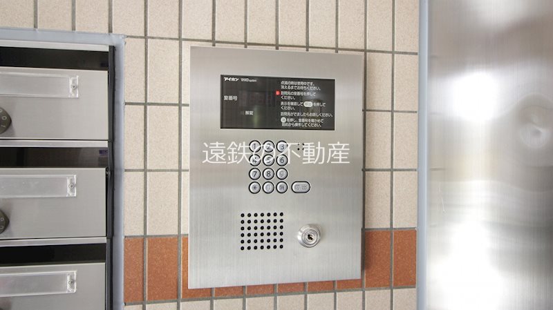 日興パレス浜松 その他
