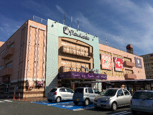 日興パレス浜松 スーパー