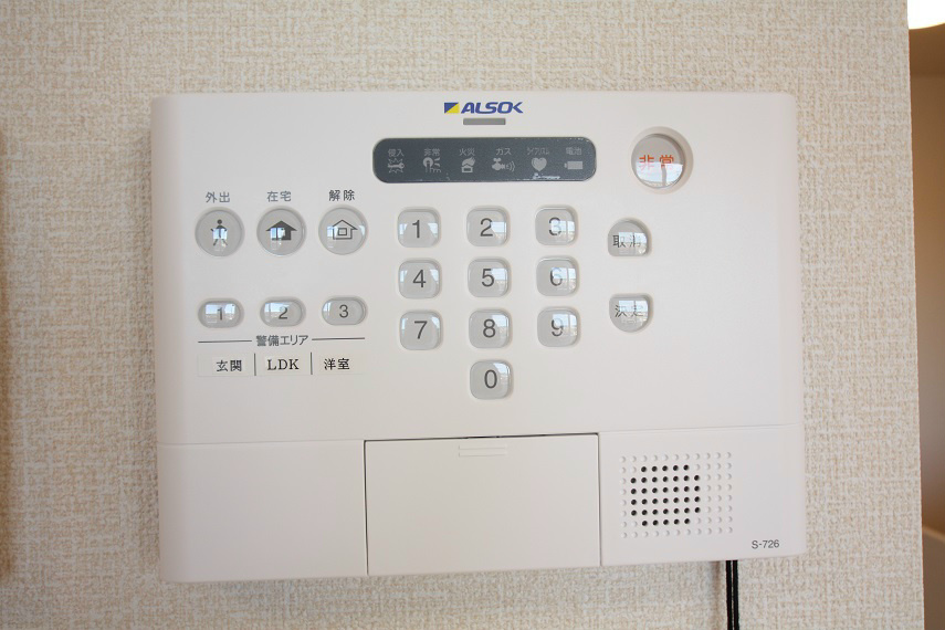 グランディール その他8