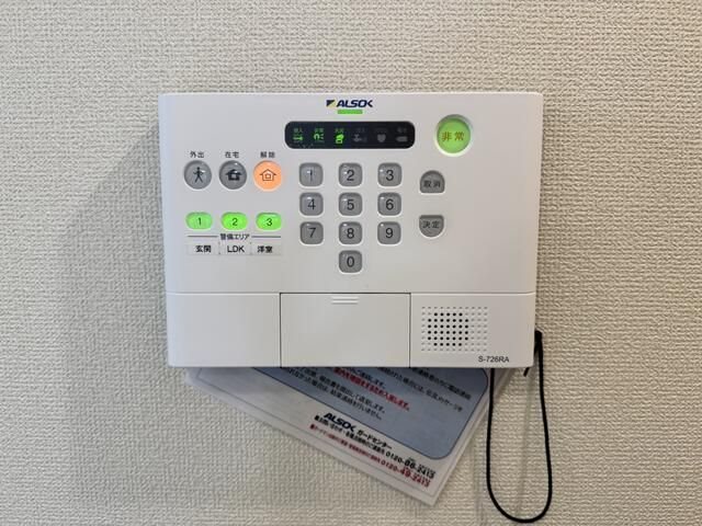 ルミエール その他