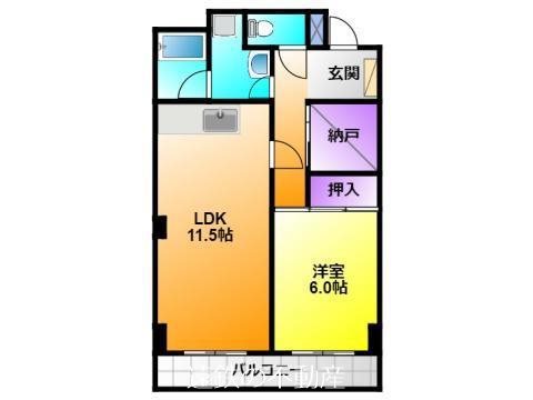 松本マンション 間取り図