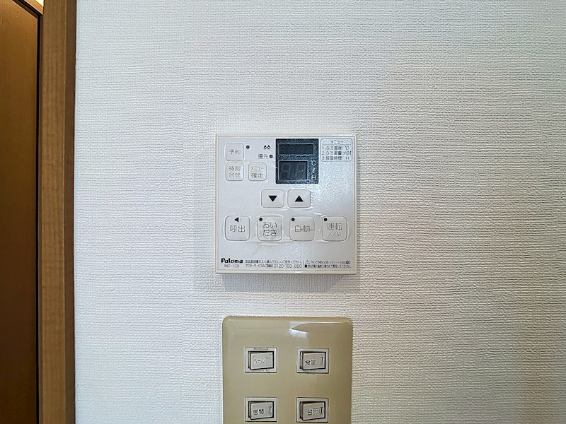 コートフルールC その他5