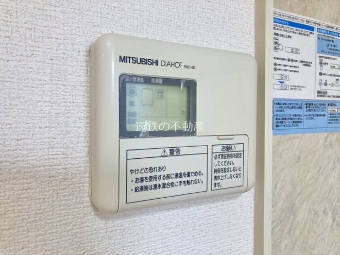 セジュールBeaut　 その他8