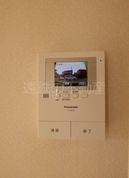 メイプルトゥリー セキュリティ