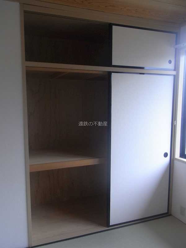 アメニティ２１ その他10