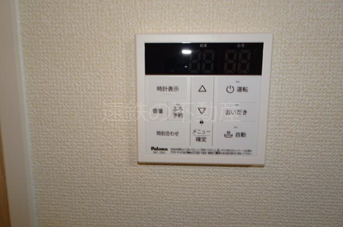 D-Hills城北Ⅱ その他