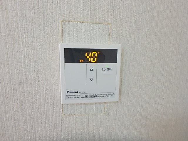 コテージ　グロースター　C その他10