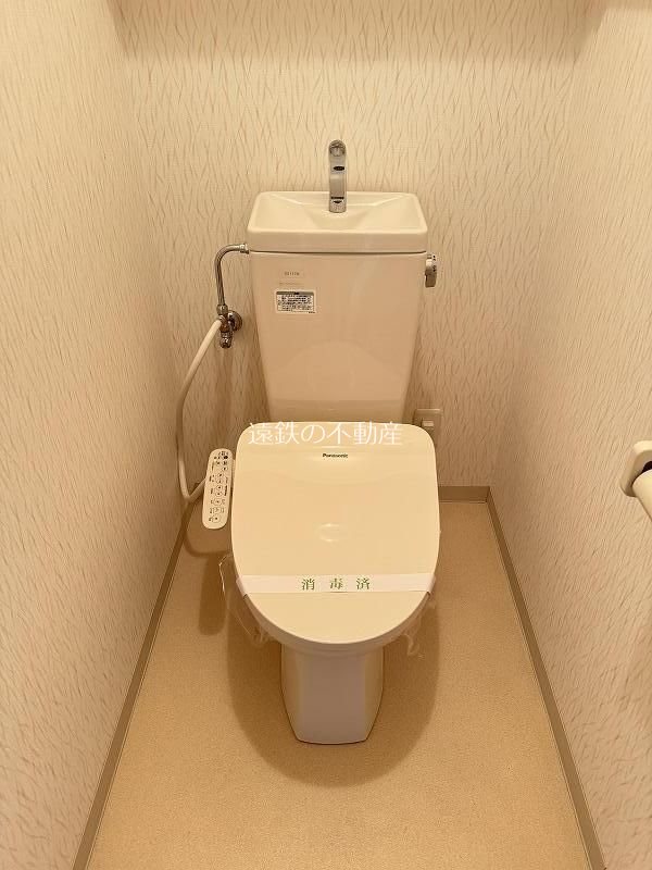 コーポラス高陽台 その他2