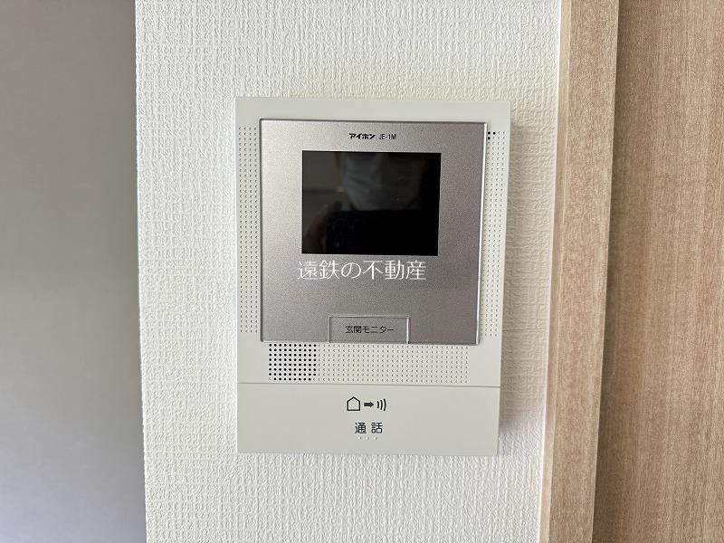 コーポラス高陽台 その他5