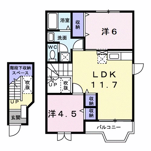 フローラエリカＡ 間取り図