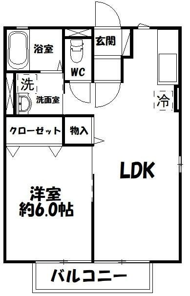 ロワールA 103号室 間取り