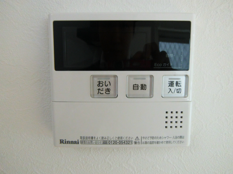 キャメロットⅡ その他