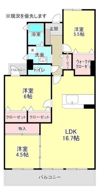 ラフォーレ新津 603号室 間取り