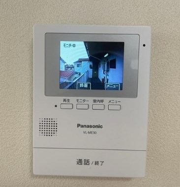 コーポ平野 その他4