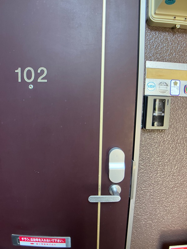 アネシスⅠ その他5