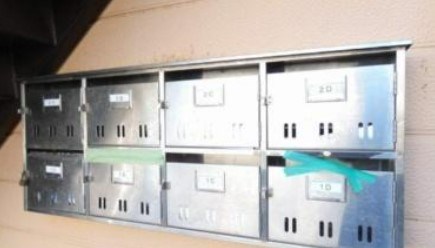 ゆうハウス その他外観2