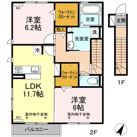 Mirador 205号室 間取り