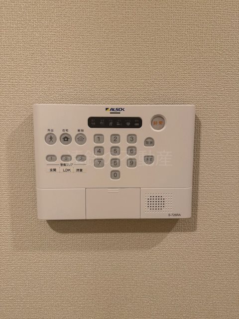 メゾン　ド　アン その他5
