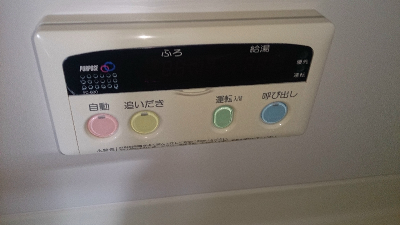 ソニード桜台 その他17