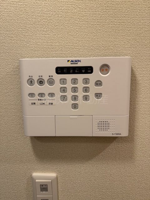 D-Hills下池川 その他4