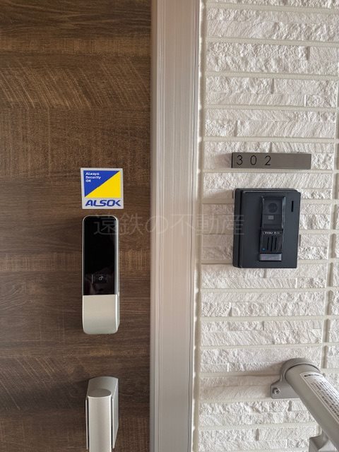 D-Hills下池川 その他14