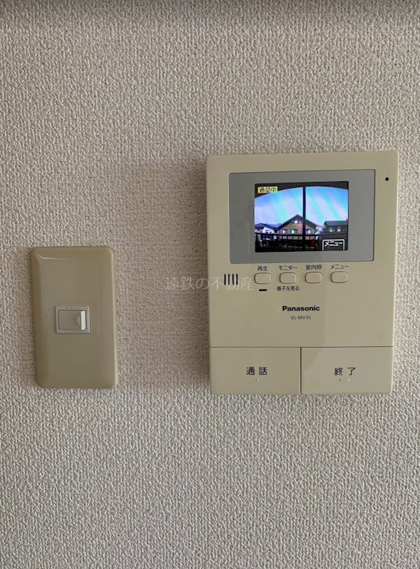 ハーモニー和合Ⅱ セキュリティ